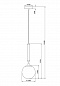 Подвесной светильник Moderli Host V2850-1P