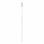 Подвесной светодиодный светильник Maytoni Pro Extra MOD160PL-L6WK