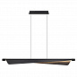 Подвесной светодиодный светильник Odeon Light Hightech Linea 7017/24LA
