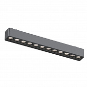Светильник трековый Aployt Magnetic track 48 APL.0100.01.12