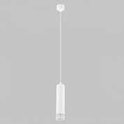 Подвесной светильник IMEX Grido GU10 IL.0005.5300-P-WH