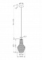 Подвесной светильник Maytoni Tommy P054PL-01B1