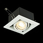 Встраиваемый светильник ST Luce ST250.558.01