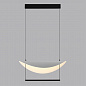 Подвесной светодиодный светильник Odeon Light Hightech Glider 7015/20L