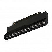 Трековый светодиодный светильник Arlight Mag-Orient-Dots-Fold-S230-12W Day4000 041532