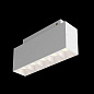 Трековый светодиодный светильник для магнитного шинопровода Maytoni Technical Points TR014-2-10W3K-W