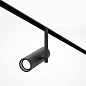 Трековый светодиодный светильник Maytoni Technical Magnetic Exility Elti TR005-2-12W4K-B