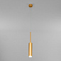Подвесной светодиодный светильник Eurosvet Dante 50203/1 матовое золото