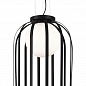 Подвесной светильник ST Luce Nordic SL6129.403.01