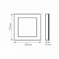 Светодиодная панель Arlight IM-300x300A-12W White 023149(1)