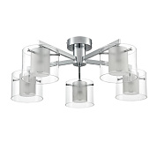 Люстра Lumion VERDI 8261/5C