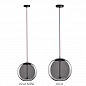 Подвесной светодиодный светильник Loft IT Knot 8134-B mini