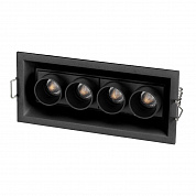 Встраиваемый светодиодный светильник Arlight MS-Orient-Built-Turn-TC-S67x150-10W Day4000 037209
