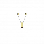 Трековый светильник Maytoni Technical TR157-1-12W4K-BS