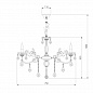 Подвесная люстра Eurosvet 3281/8 белый с золотом/тонированный хрусталь Strotskis