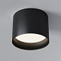 Потолочный светильник Maytoni Technical Glam C096CL-GX53-B