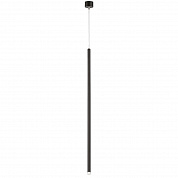 LT7474371 Люстра TUBO LED 5W 300LM 360G ЧЕРНЫЙ 3000K