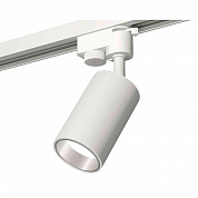 Комплект трекового светильника Ambrella light Track System XT6322022 SWH/PSL белый песок/серебро полированное (A2520, C6322, N6112)