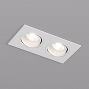 Встраиваемый светильник Denkirs Rodvig DK3072-WH