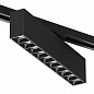 Трековый светодиодный светильник Denkirs Edder DK6444-BK