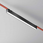 Подвесной светодиодный светильник Maytoni Technical Pendant system Parity Basis TR129B-24W4K-B