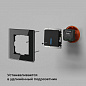 Реле Wi-Fi Elektrostandard 76007/00 4690389185083