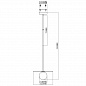 Подвесной светильник Moderli Scrumbel V6045-1P