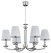 Подвесной светильник KUTEK ROSSANO ROS-ZW-6(BN/A)