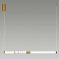 Подвесной светодиодный светильник Odeon Light Midcent Marmi 4359/14L