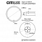 Потолочный светодиодный светильник Citilux Basic Line CL738321VL