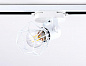 Трековый светильник Ambrella light Track System GL5001