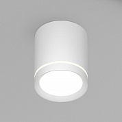 Накладной светодиодный светильник Denkirs Ribe DK4013-WH