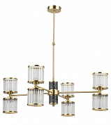 Подвесной светильник KUTEK ERBA ERB-ZW-4(ZM/5)TT