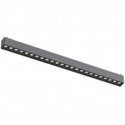Светильник трековый Aployt Magnetic track 48 APL.0100.01.24