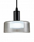Подвесной светодиодный светильник Stilfort Gloze 4009/02/01P