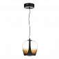 Подвесной светодиодный светильник ST Luce Ripple SL6014.413.01