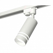Комплект трекового светильника Ambrella light Track System XT6322120 SWH/FR белый песок/белый матовый (A2520, C6322, N6235)