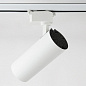 Трековый светодиодный светильник Ambrella light GL5822