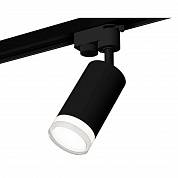 Комплект трекового светильника Ambrella light Track System XT6323130 SBK/FR/CL черный песок/белый матовый/прозрачный (A2521, C6323, N6241)