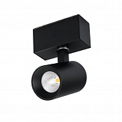 Трековый светодиодный светильник для магнитного шинопровода Arlight Mag-Spot-45-R85-5W Warm3000 030656