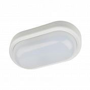 Потолочный светодиодный светильник Volpe ULW-Q212 12W/DW Sensor IP54 White UL-00003228