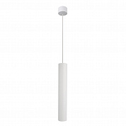 Точечный подвесной светильник Arte Lamp RIDGET A1526SP-1WH