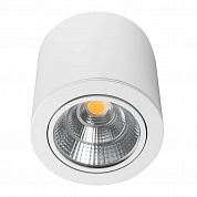 Потолочный светодиодный светильник Arlight SP-Focus-R140-30W White 021429