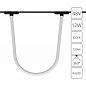 Трековый светодиодный светильник Arte Lamp Rapid A1167PL-1BK