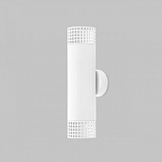Бра IMEX Grido GU10 IL.0005.5302-WH
