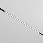 Трековый светодиодный светильник Maytoni Technical Exility Basis TR030-4-30W3K-WW-DS-B