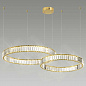 Основание для светильника Odeon Light Vekia 5015/2R