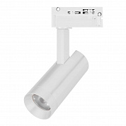 Трековый светодиодный светильник Arlight LGD-SPOT-2TR-R45-7W Warm3000 (WH, 24 deg, 230V) 042537
