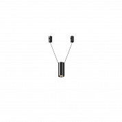 Трековый светильник Maytoni Technical TR157-1-12W4K-B