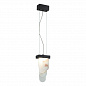 Подвесной светодиодный светильник Odeon Light Exclusive Hightech Foros 5438/12L